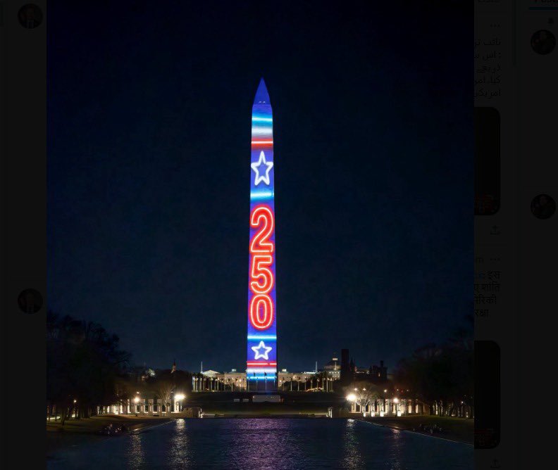 ¡Feliz Año Nuevo! 🎉✨
2026 es especialmente significativo, ya que los Estados Unidos celebran 250 años de historia y valores democráticos, reafirmando nuestro compromiso con la amistad y colaboración con México. 🤝🇺🇸🇲🇽
Desde el Consulado General de los Estados Unidos en