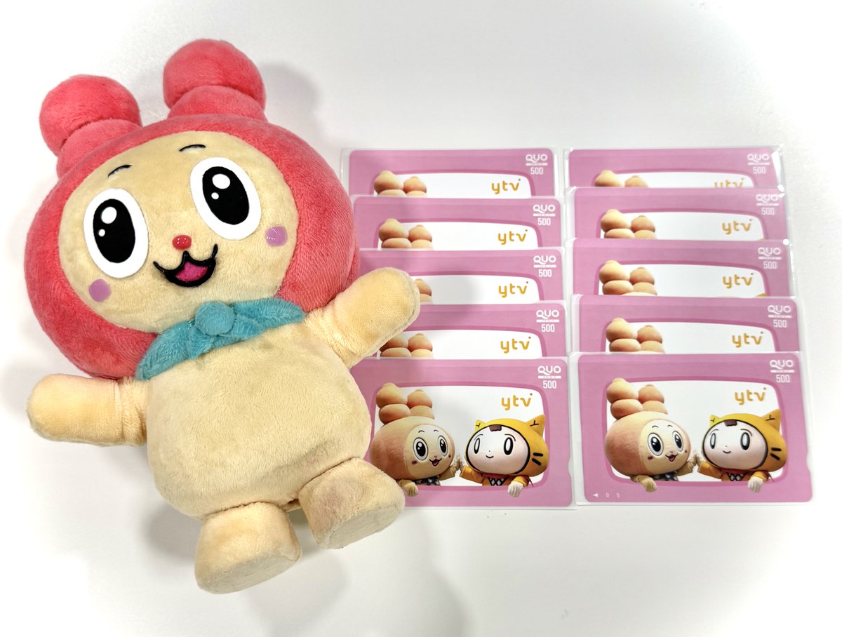 うー🍙10歳 (@akarinton1109) / Posts / X