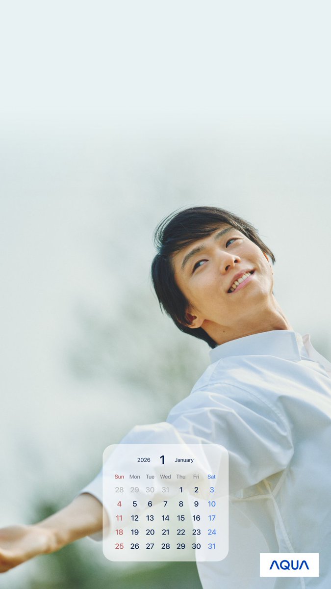 🗓️1月オフショットカレンダー🗓️

あけましておめでとうございます🎍
2026年もAQUAをよろしくお願いいたします⛄️

今月から新企画「#羽生結弦 さんオフショットカレンダー」を配布✨️️

ぜひ待ち受けにしてくださいね！

#AQUA
#AQUA_YUZU