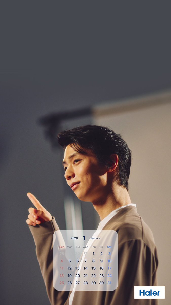 ＼🎍1月カレンダー🎍／

あけましておめでとうございます！
今年もよろしくお願いいたします🙇

新年ということで、新企画スタート！
『#羽生結弦 さんオフショット壁紙カレンダー』をプレゼントします📅💙

ぜひ画像を保存して待ち受けにしてくださいね✨️

#Haier
#Haier_YUZU