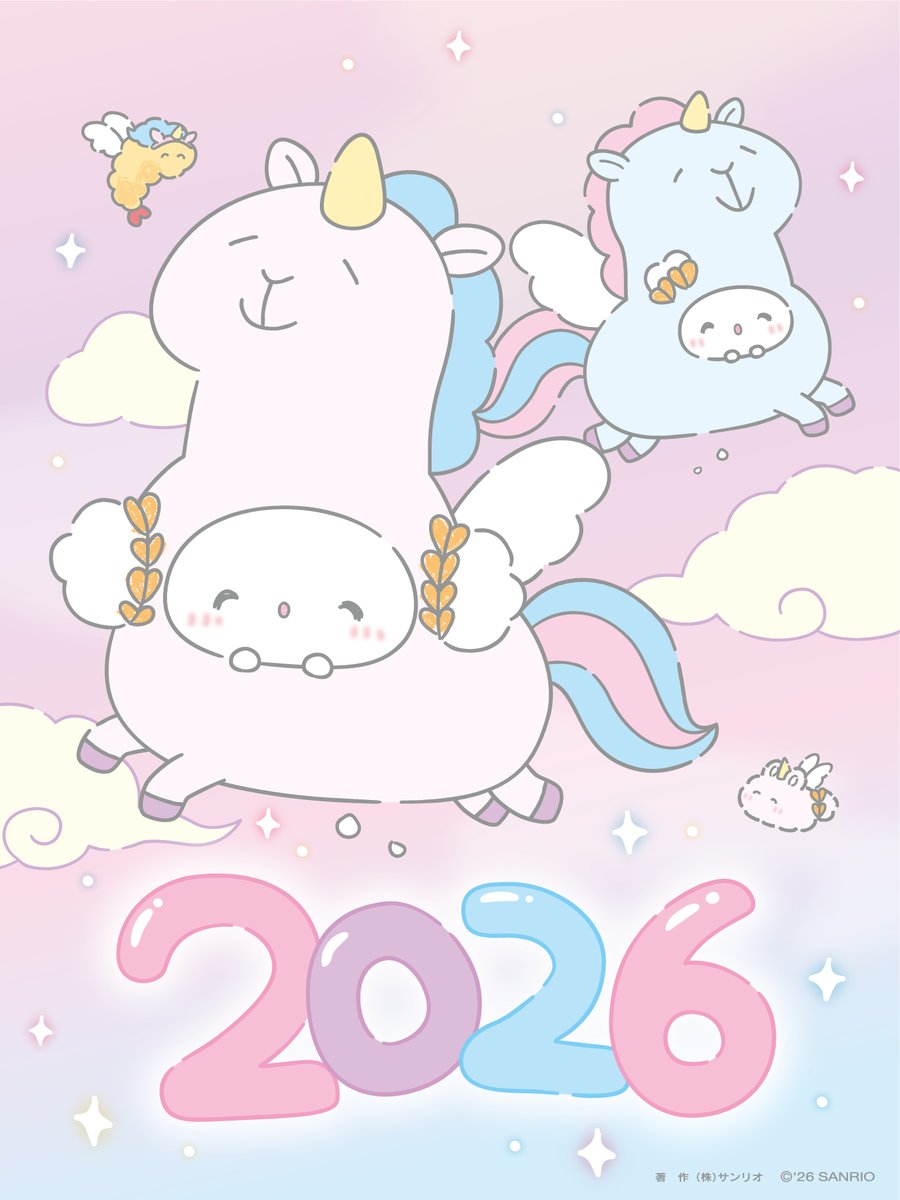 【早い者勝ち】こぎみゅん　まとめ売り7点 こぎみゅん💗グッズ情報 (@CGMN_goods) / Posts / X