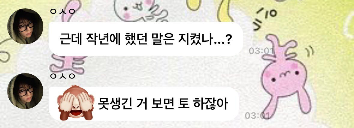 오로지 tweet media