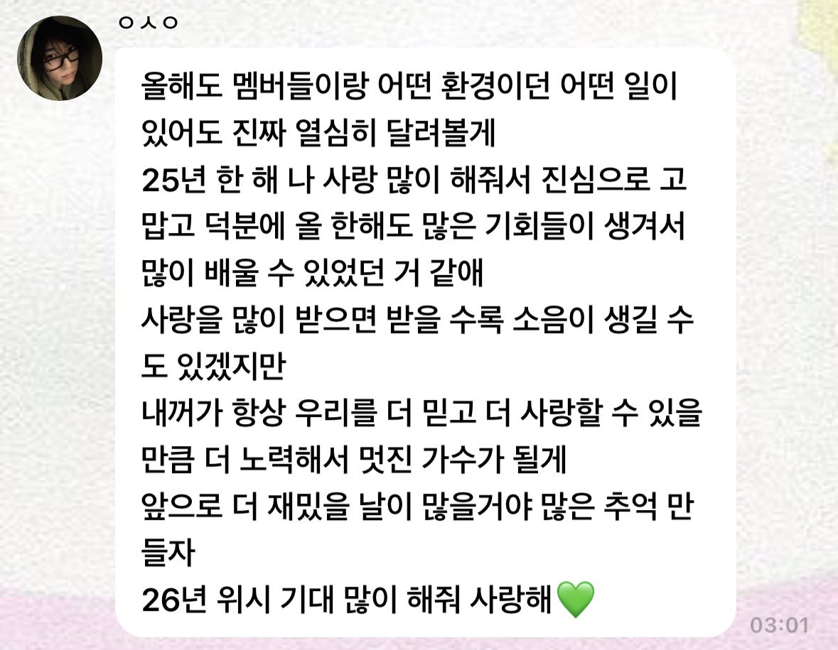 오로지 tweet media