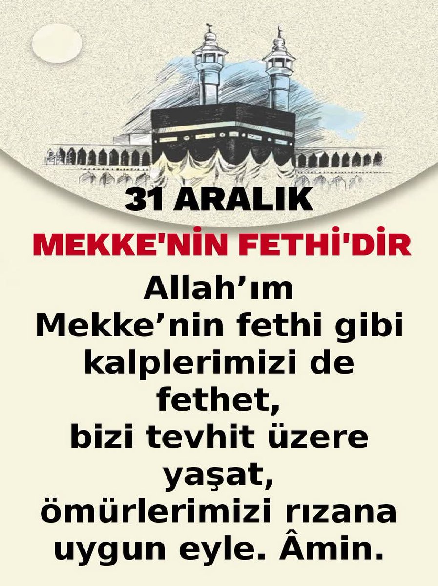 Aminnn 🤲🤲🤲