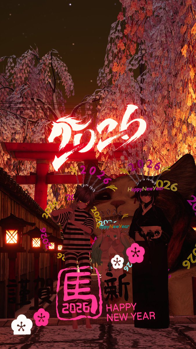 らるしゃの揃って新年迎えられて嬉しかったよ！！！
<a href="/MASA_N_S_/">ﾏｻ (Ravids)</a> 
<a href="/Yuinosuke_VRC/">結衣ノ助＠VRC</a> 
<a href="/salty_0449/">そるてまる</a>