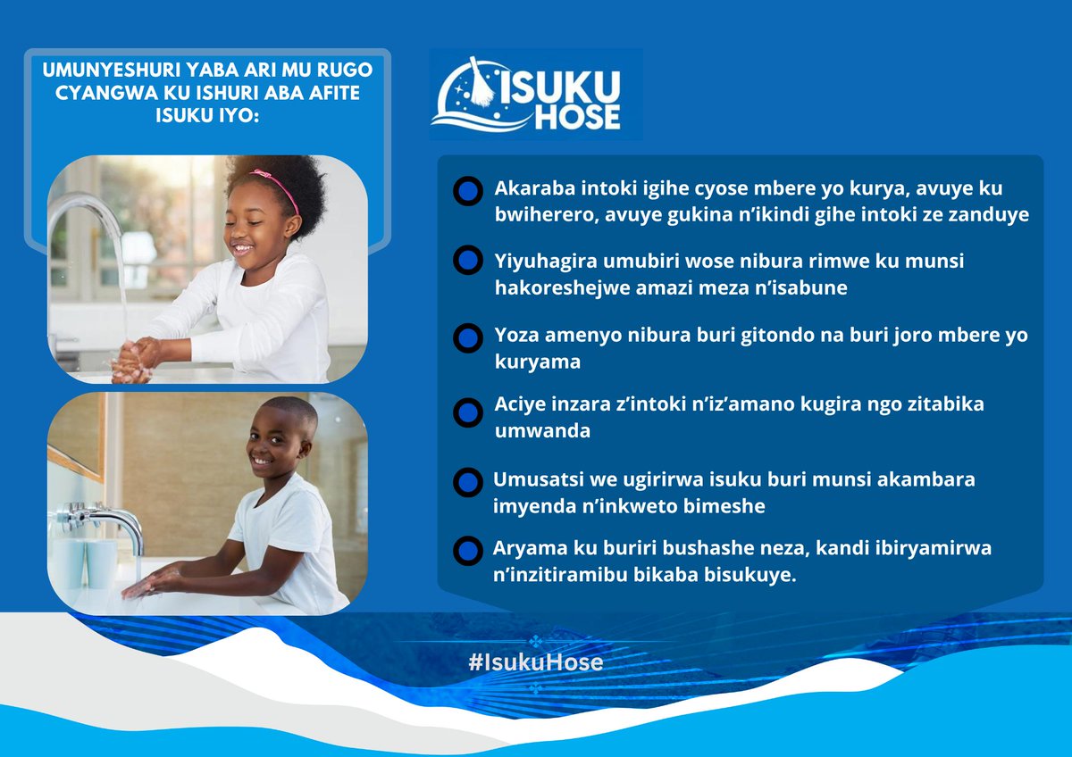 Rwanda_Edu's tweet image. Munyeshuri ni ingenzi kugira isuku waba uri ku ishuri cyangwa mu rugo, kuko isuku ari isoko y’ubuzima buzira umuze.

Mubyeyi, dufashe gukurikirana isuku y’umwana wawe igihe cyose.

#iSUKUHOSE
#Fresherikuishuri