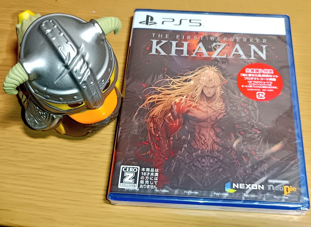 2026🎍新春初ゲームはKHAZAN行きます