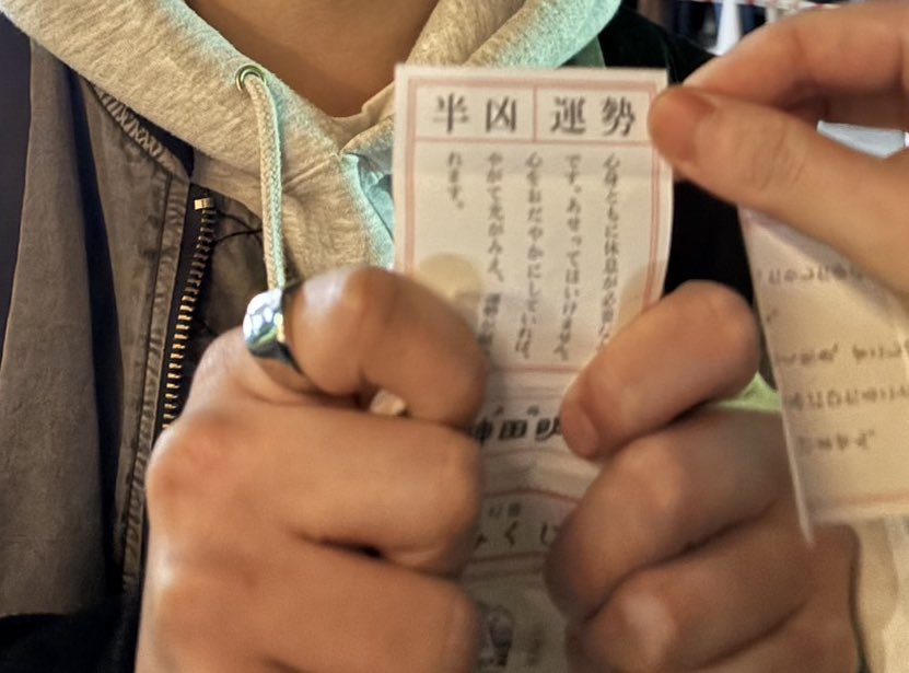 すずさま♡専用ページ すず♡ (@onakagasuita01) / Highlights / X