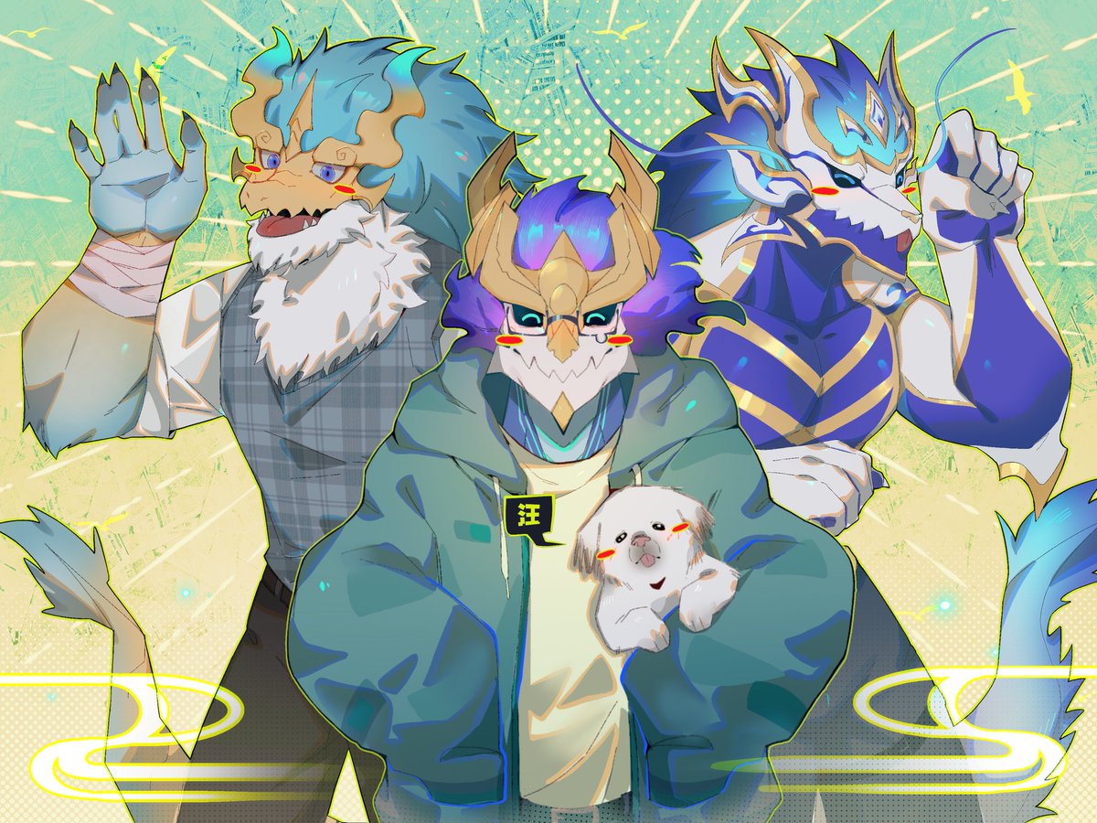 llsjdy's tweet photo. HappyNewYear！#LeagueofLegends #AurelionSol https://t.co/4LNFJebIka