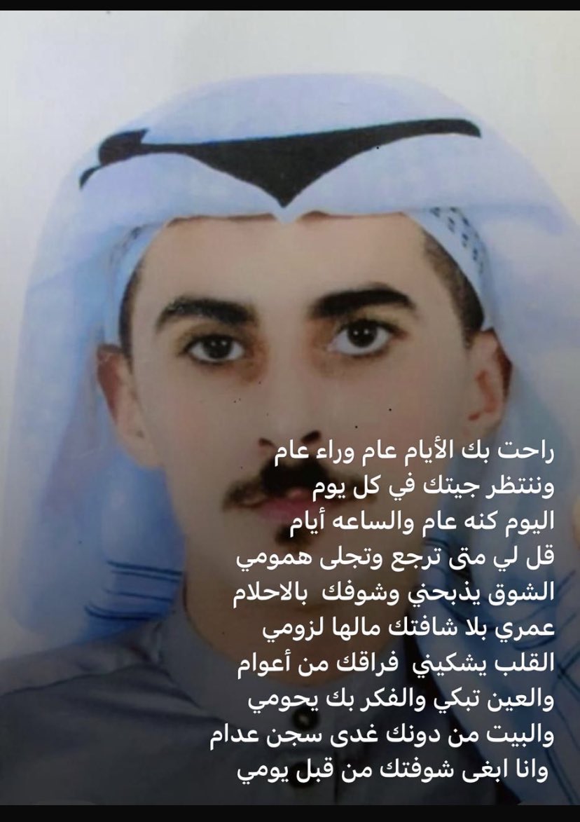 b2naql's tweet image. 