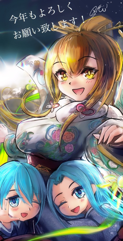 🎍あけましておめでとうございます🌅
#一次創作
|´꒳`)12月の師走事案片付き切りました。本年から復活できそうです
よろしくお願い致します🤲