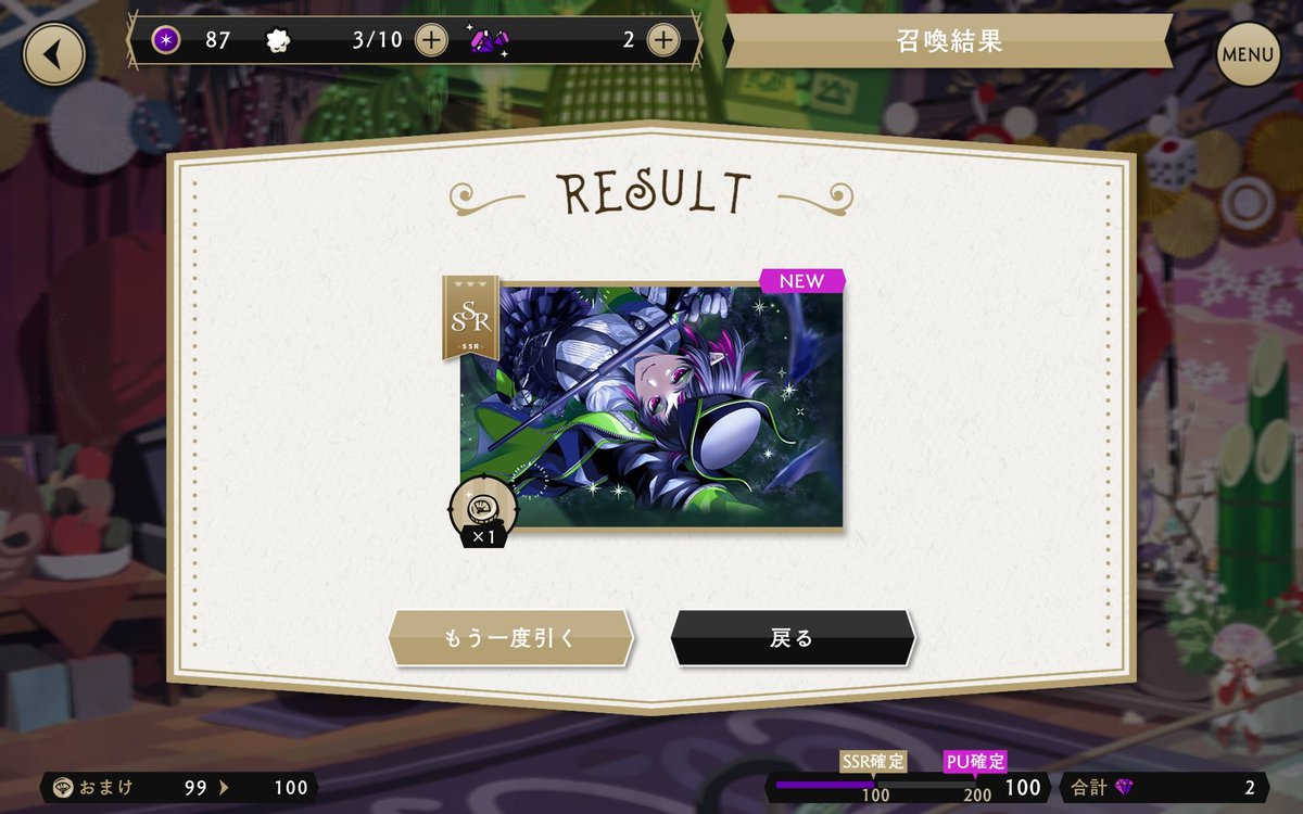 Soooo who wants to fund my pulls