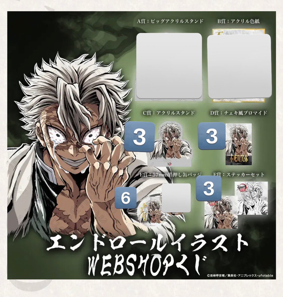 萌桃(もも)🍑@取引垢 (@momonosuke_plus) / Posts / X