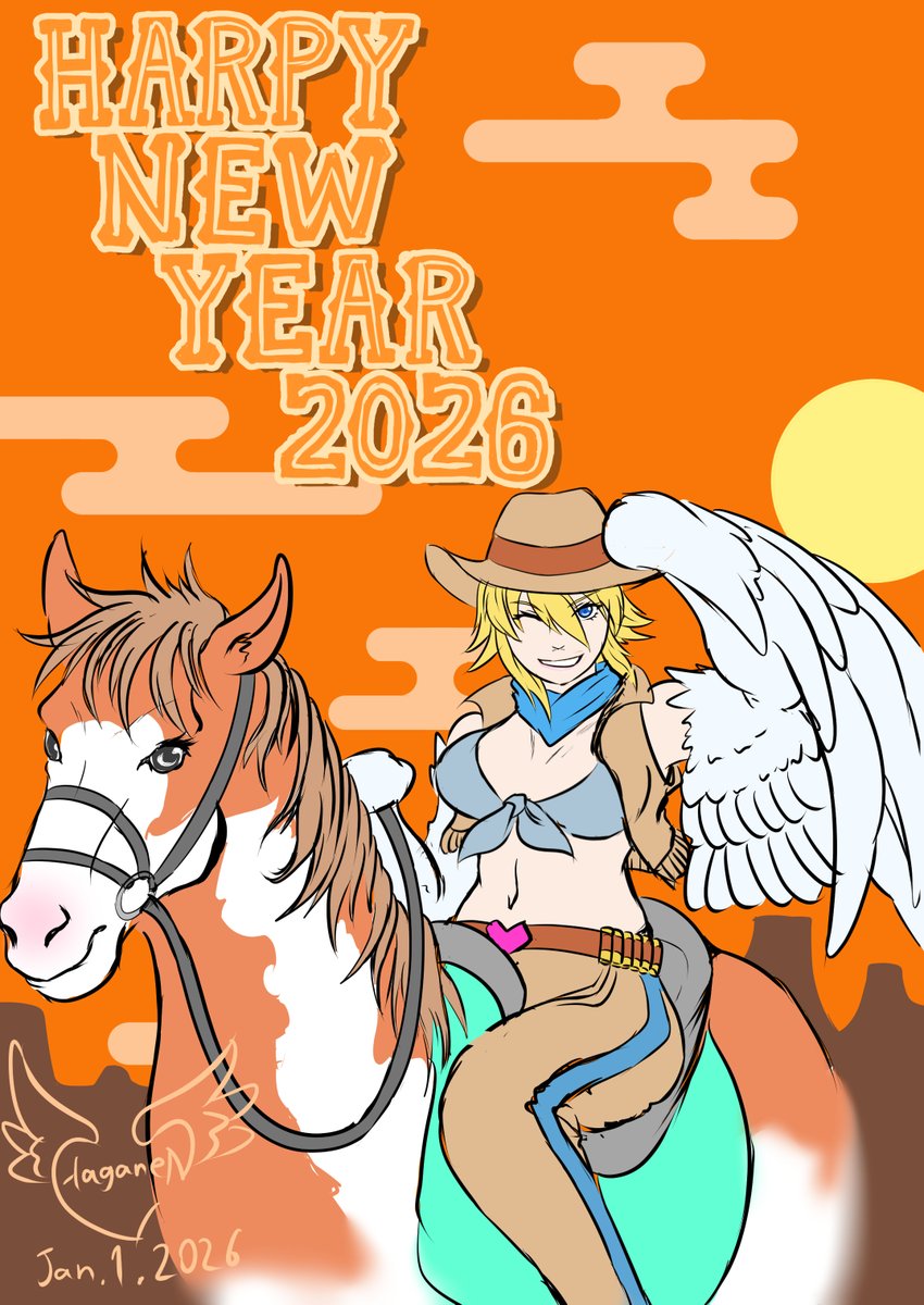 ハーピーニューイヤー!!
午年なのでカウガール的なアリシアさん。
皆様今年もよろしくお願いします。 