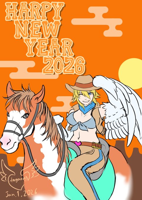 ハーピーニューイヤー!!
午年なのでカウガール的なアリシアさん。
皆様今年もよろしくお願いします。 