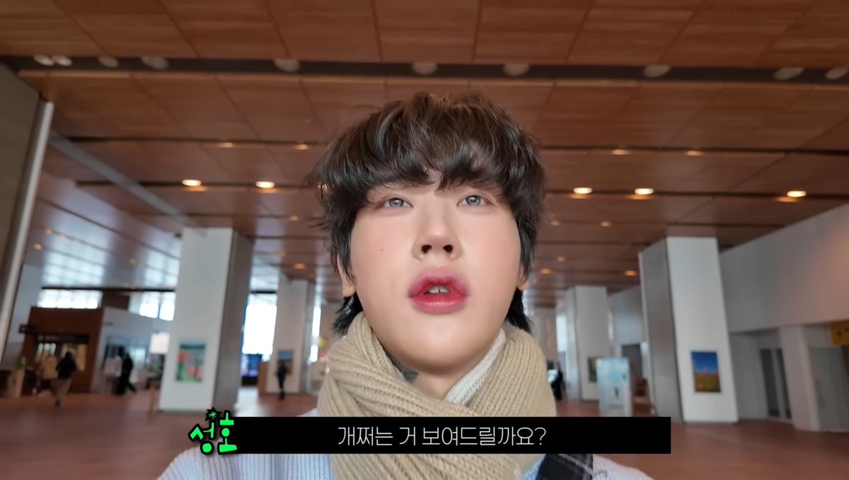 … 이미 보고있는데 뭘 보여줘