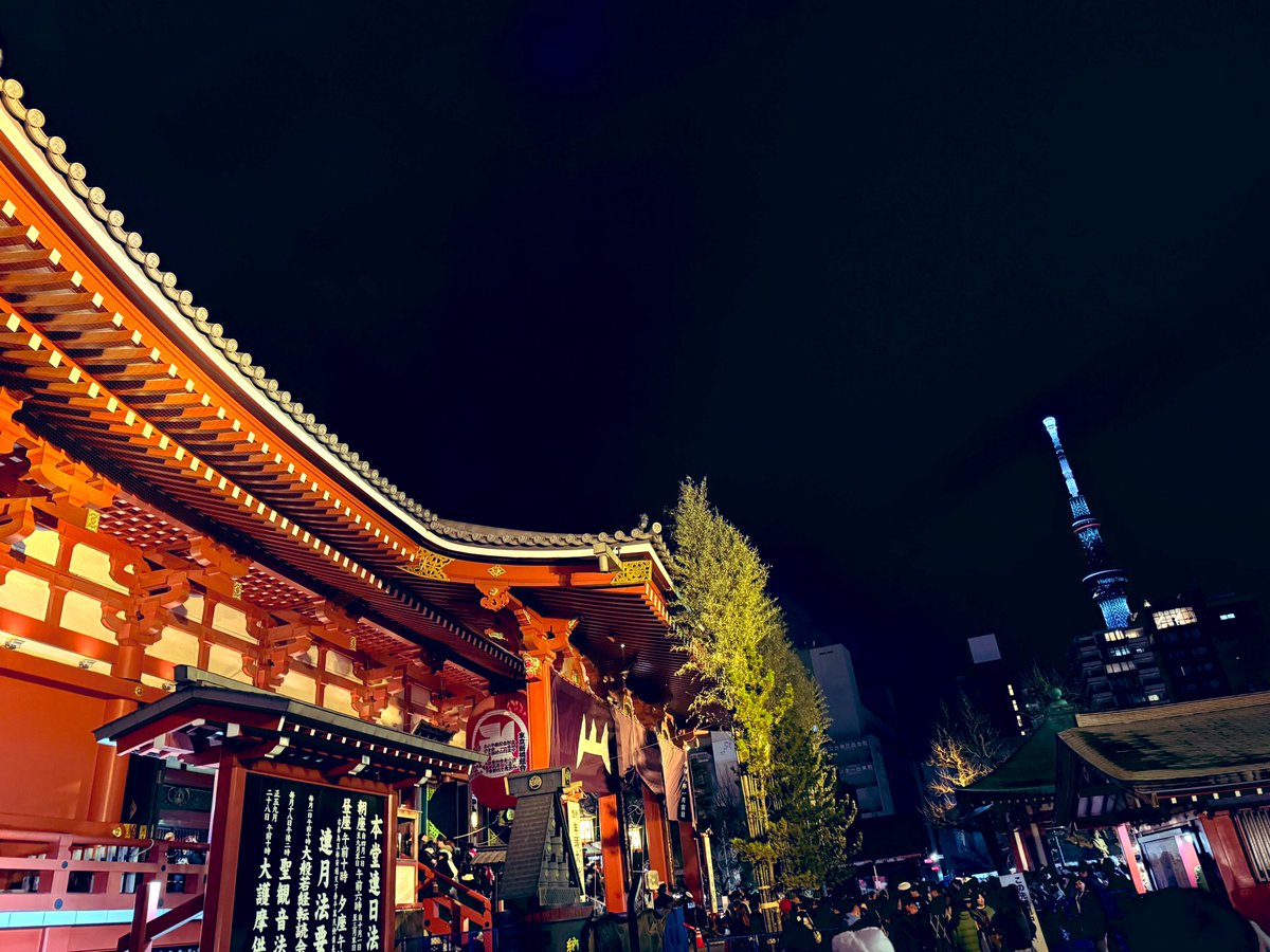 phi233's tweet image. ことよろです。
友人達とすき焼きしながら年越し→浅草寺でおみくじ引くやつをここ数年やってるけど、毎年食い過ぎて後悔している
紅白で元気な老人を見て健康年齢の重要性を再確認したので、今年は動ける体を作ります