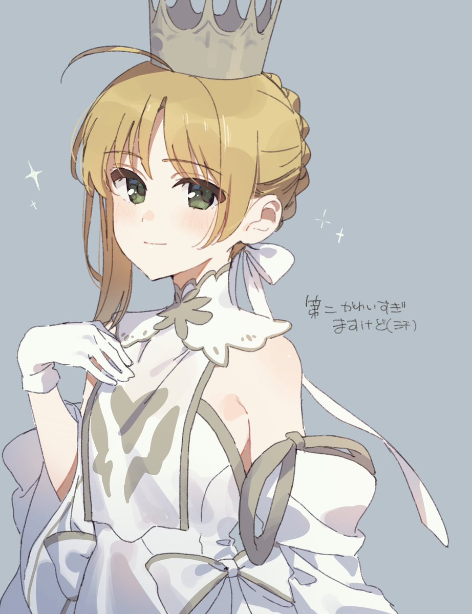 rizu (@rizu033) / Posts / X