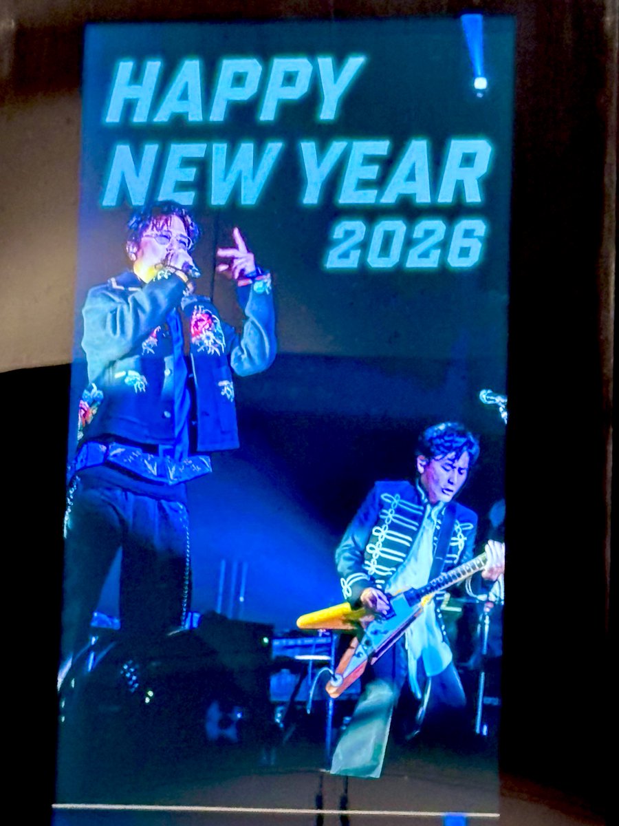 最高の時間と最高の景色をありがとうロマポル😭😭😭
おかげで2025年も2026年も最高最高の一年になったしこれからしていくぜぇ〜‼️‼️‼️