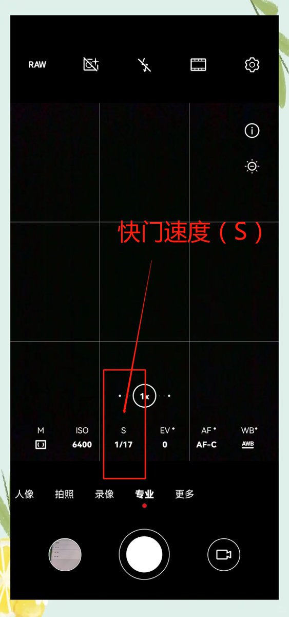 T_Greyham's tweet photo. 摄影入门先抓「曝光三要素」——光圈控景深、快门定动静、ISO调噪点，用手机练手也能拍出有质感的照片！ https://t.co/sL9GOPe6XE