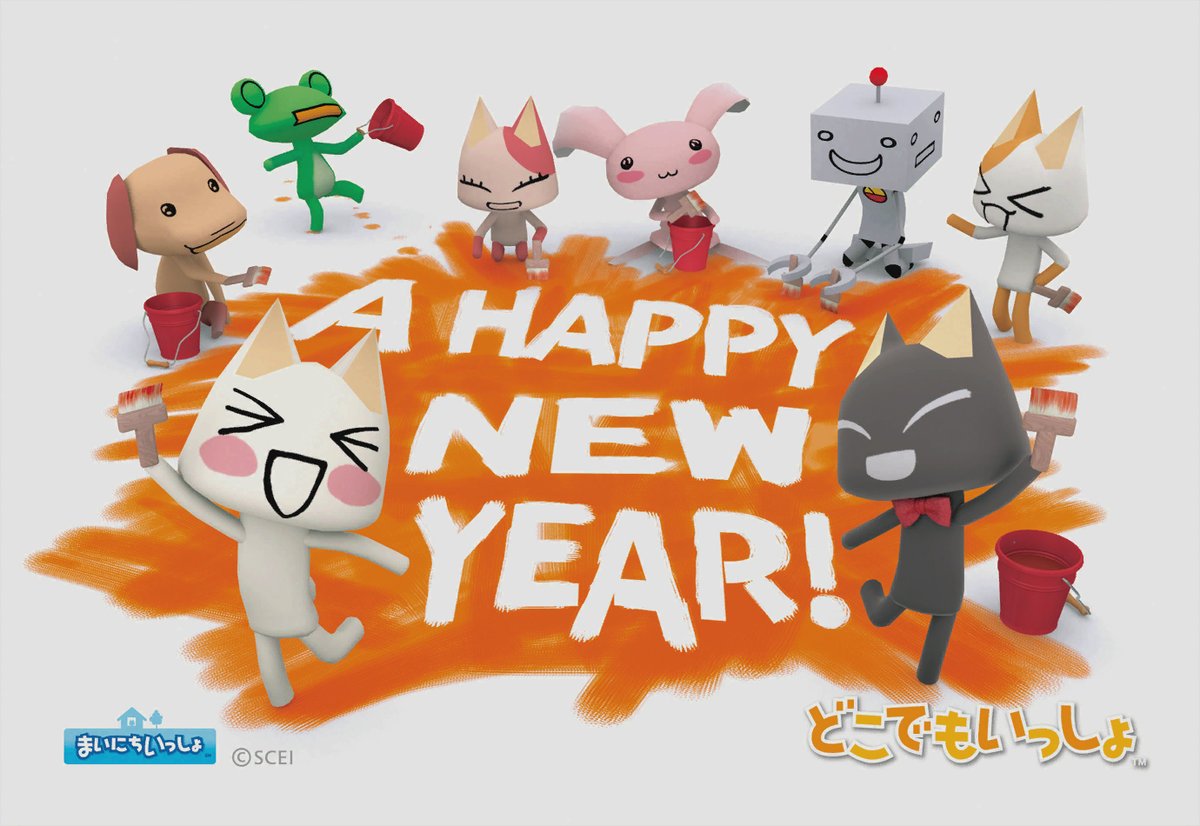 Toro Inoue / 井上トロ tweet media