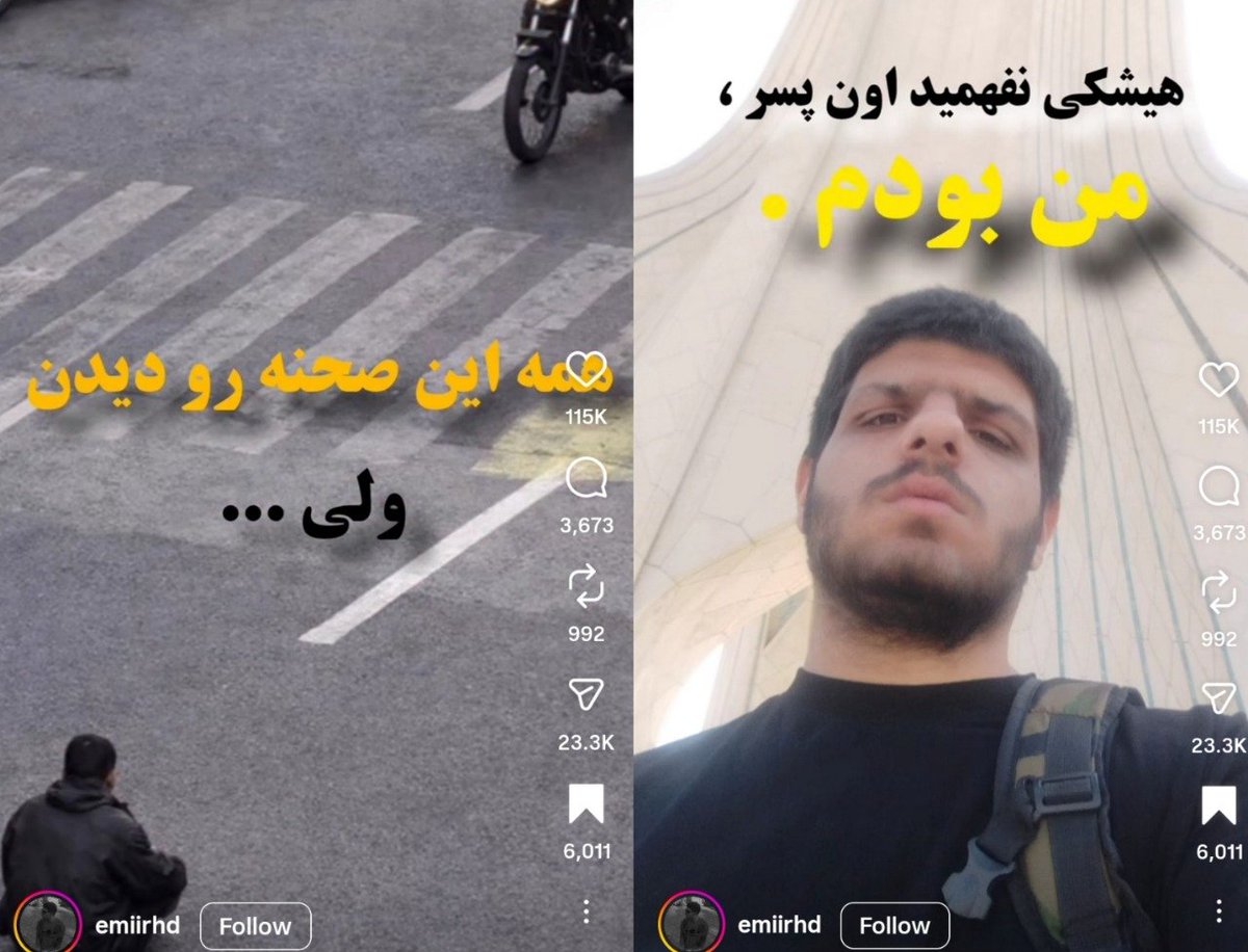 شانتاژگر tweet media