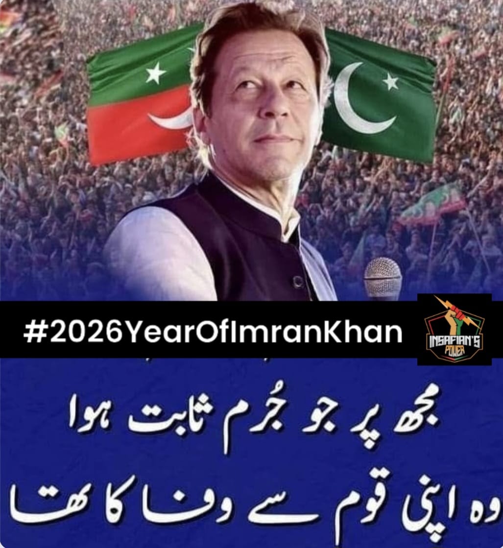 #2026YearOfImranKhan
<a href="/TeamiPians/">Team Insafians 𝗣𝗼𝘄𝗲𝗿</a>