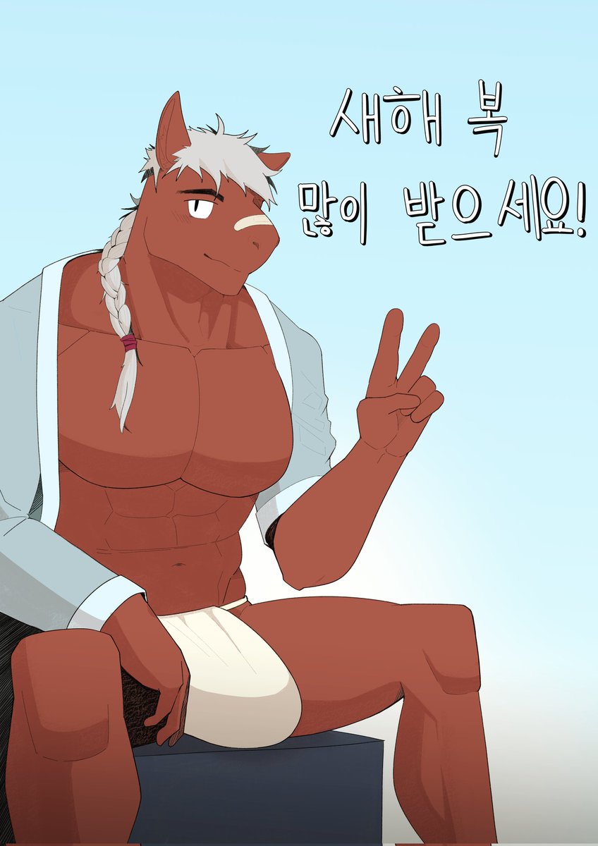 늑부기 tweet media