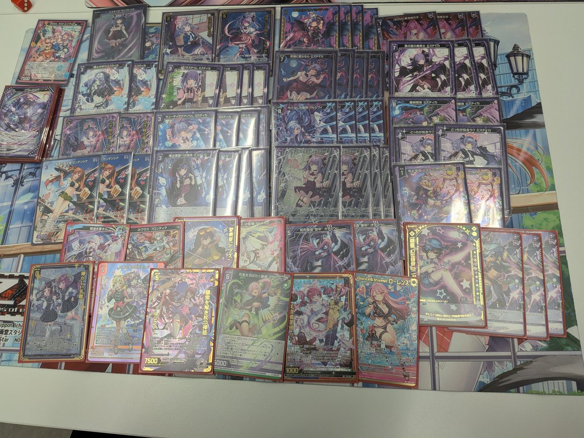 ZX_TCG