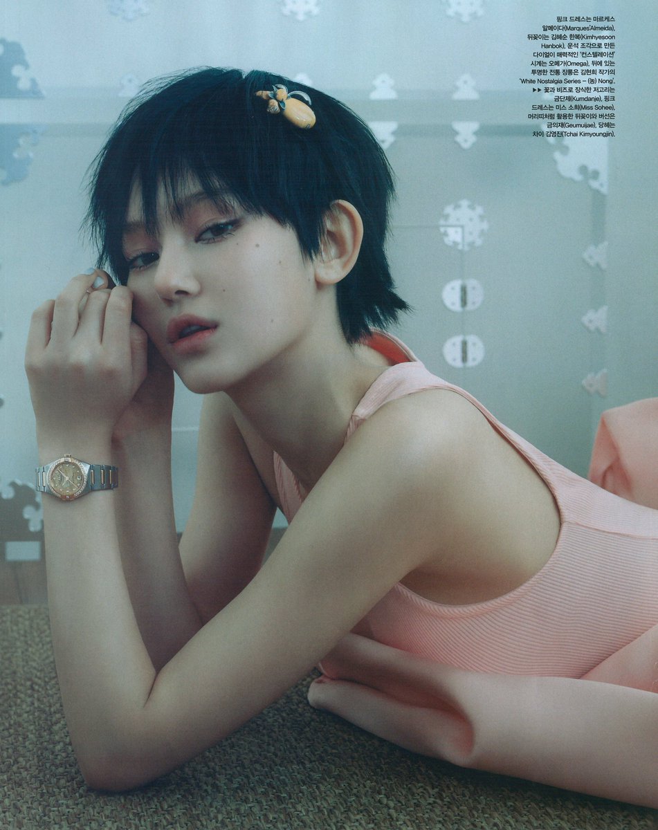 A Little Panda Approves — 20 Day EXO Challenge: Day 1: Your first  impression..., image size:951x1200