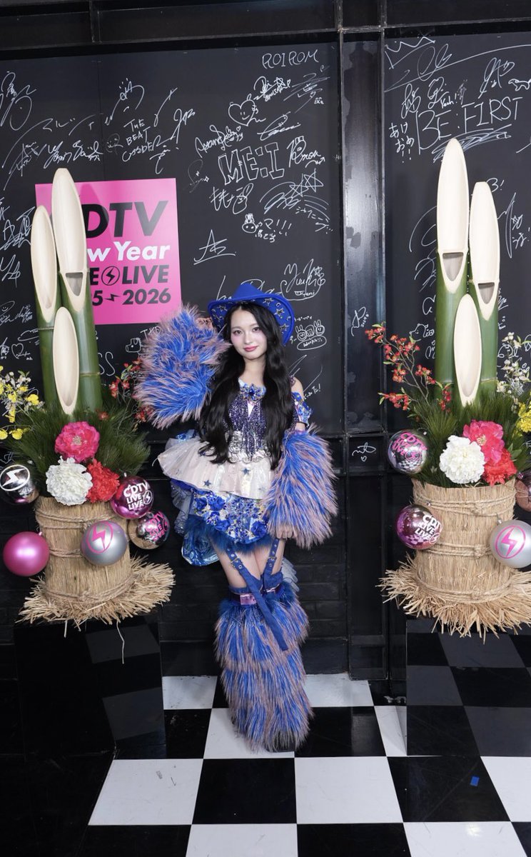 🐴💙⚡️ #CDTVライブライブ ⚡️💙🐴
【年越しカウントダウンFes.】

💙桐原美月 <a href="/mizuki_ct0221/">桐原美月 (CANDY TUNE)</a> 

「倍倍FIGHT!」を聴く🎧
kawaii-lab.lnk.to/BAIBAI_FIGHT

#CANDYTUNE #きゃんちゅー