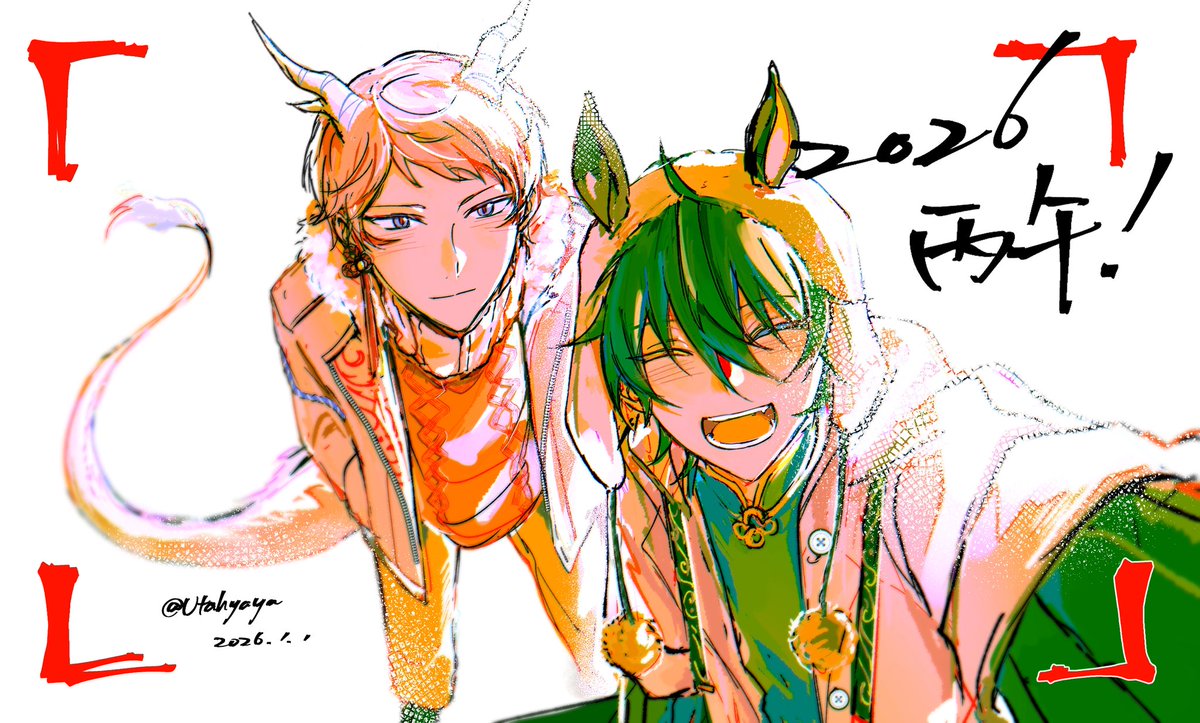 Utahyaya's tweet image. 🐉🎆2026🎆🐎
