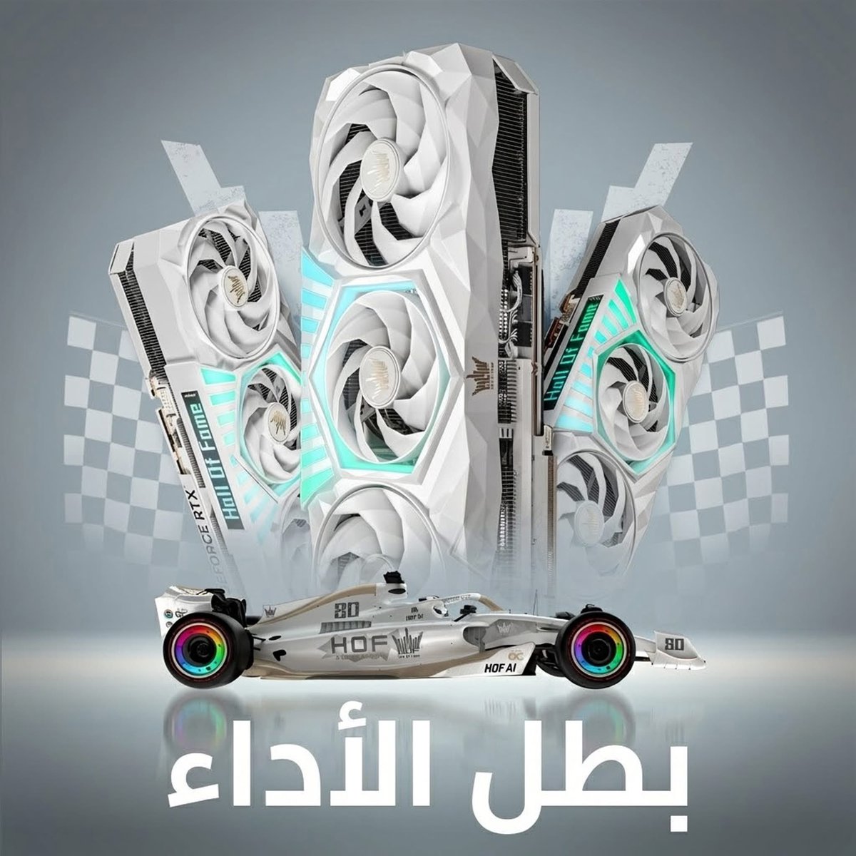 جالاكس - الشرق الأوسط tweet media