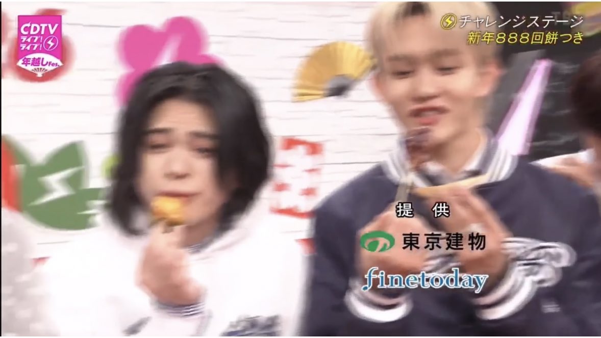 𝗦𝗼𝗿𝗮𝗰𝗵𝗮𝗻 tweet media