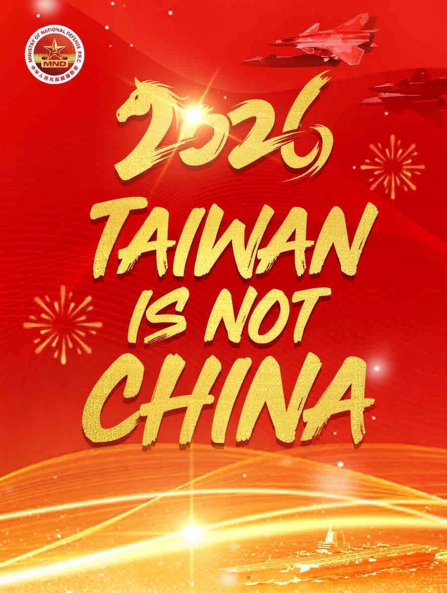 TaiwanFreedom89's tweet photo. @MFA_China Taiwan has never been part of the People's Republic of China. https://t.co/ObQkNKmzRh