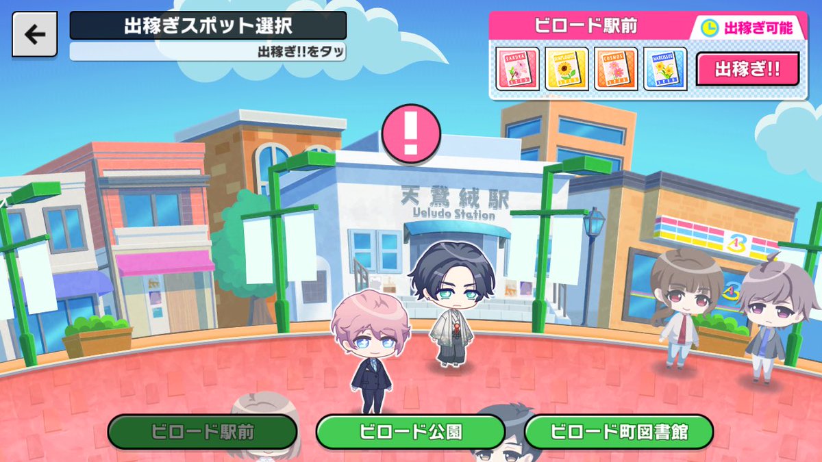 IF I MUST WORK OVERTIME TO PAY FOR MY ANNI FUNDS I WILL OMG THIS WAS WORTH IT FOR ME