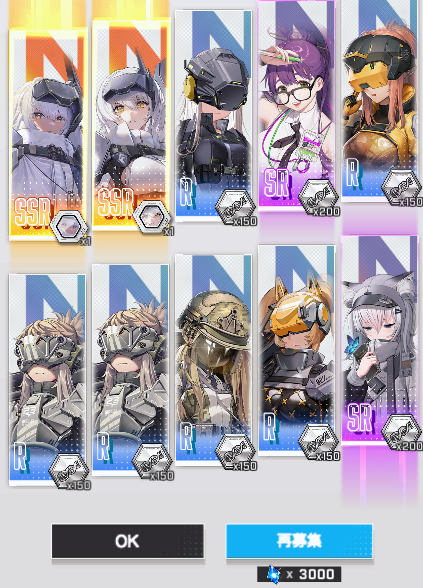 Post by うさちゃん。 on X: 草