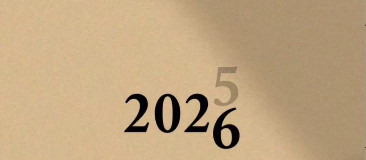 في عام 2025م 
دخل إلينا 3 شهادات وفاة، كل واحدة منها فاجعة لا تستطيع مقاومتها الجبال، فقدنا عماتي فاطمة وهيا وأخي.
رحيل ترك أثراً عميقاً في قلوبنا، ذكريات عمتي فاطمة، تلك العابدة الزاهدة التي كانت تنشر الخير والبركة، وعمتي هيا، التي كانت تجسد العطف والرحمة والعطاء بلا حدود. 
أما