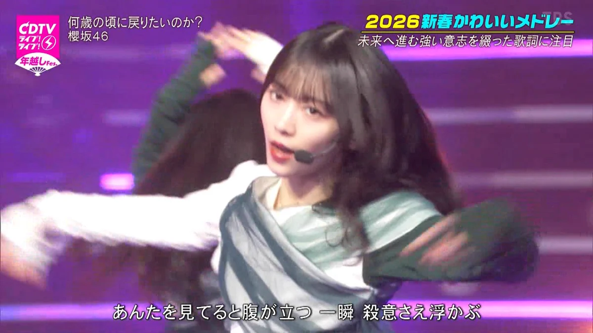 もにな on X: 
