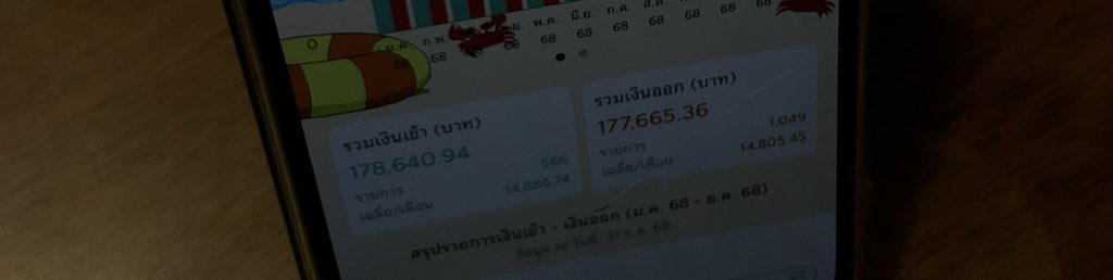 ari tweet media