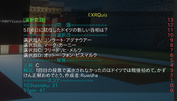 kazukennkenn's tweet photo. 都市開発年末年越し初詣イベント 今年も楽しかったです！ (もちろん正解しました)#EXR_Network https://t.co/InqS9GRrEw
