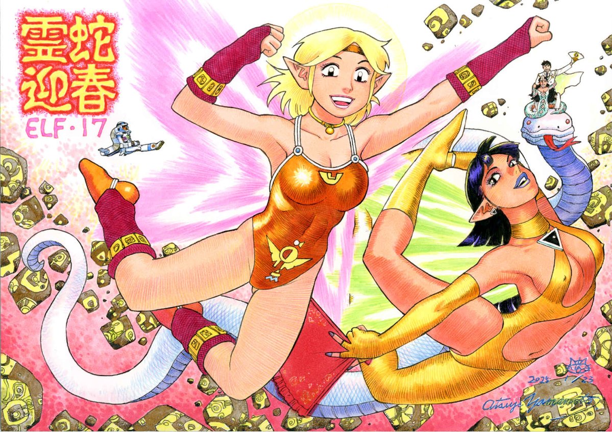 RT @atsuji_yamamoto: 再掲：昨年、旧正月に向けてご依頼で描いた