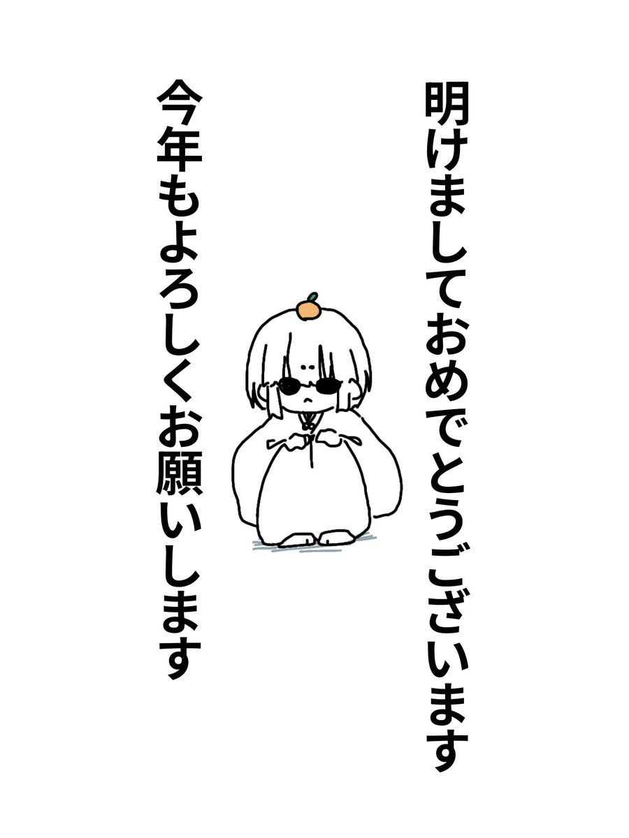 二番煎じじゃないか物凄い心配だけど、 とりあえずさっき7分弱で描いた