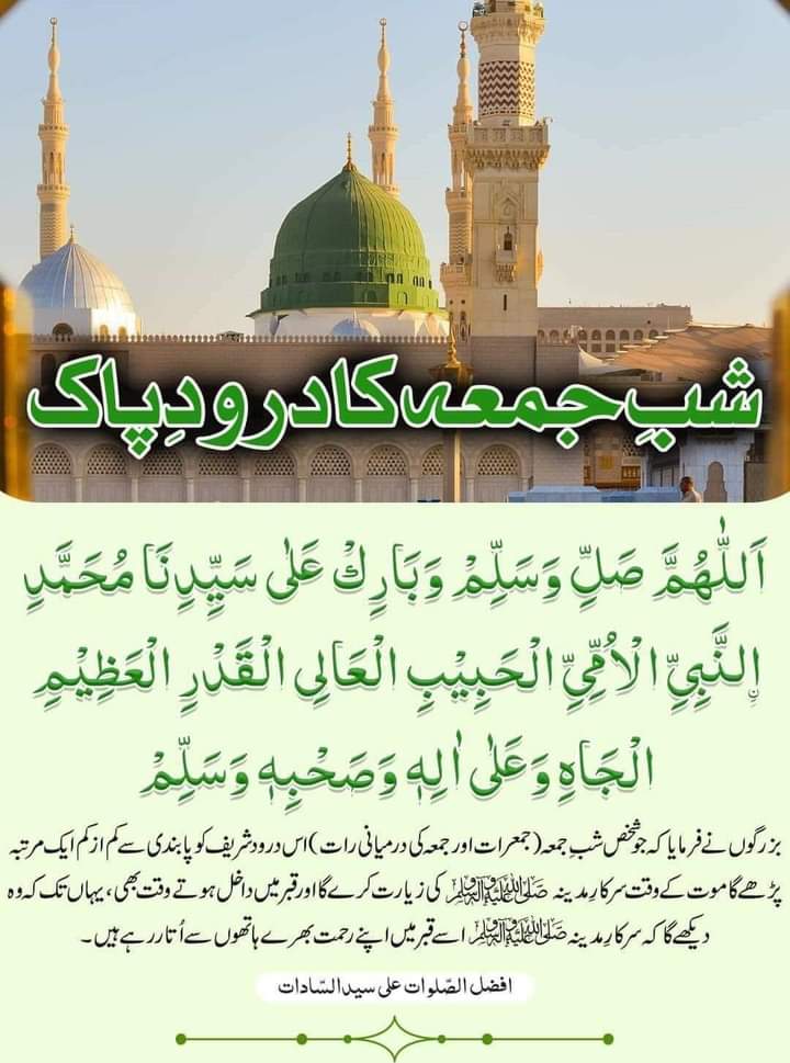 M Sajid9692 (@msajid9692) on Twitter photo 