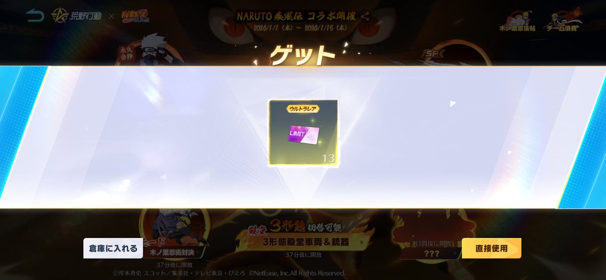 Mizuki🐾 (@mizuki091124) / Posts / X