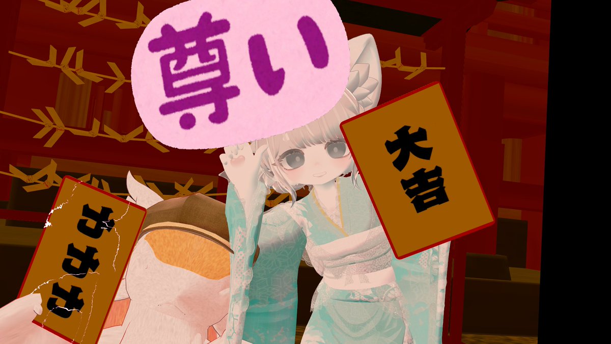 caffule's tweet photo. ことよろ～～ https://t.co/nW1hUJc4rV