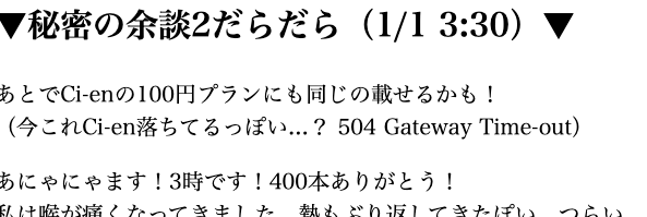 兎月りりむ。/ リリムワークスASMR tweet media