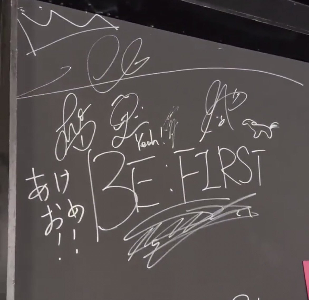 hot sauce ロンジュン サイン シュントのサインがクソ小さいし薄いしw レオのサインくそでかいw