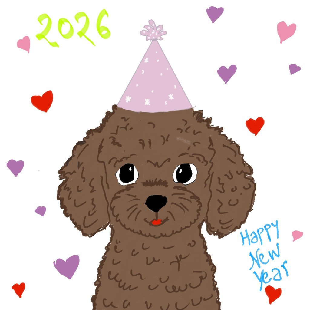 hexreboot's tweet image. Happy new year yall 🎆 And W MICA