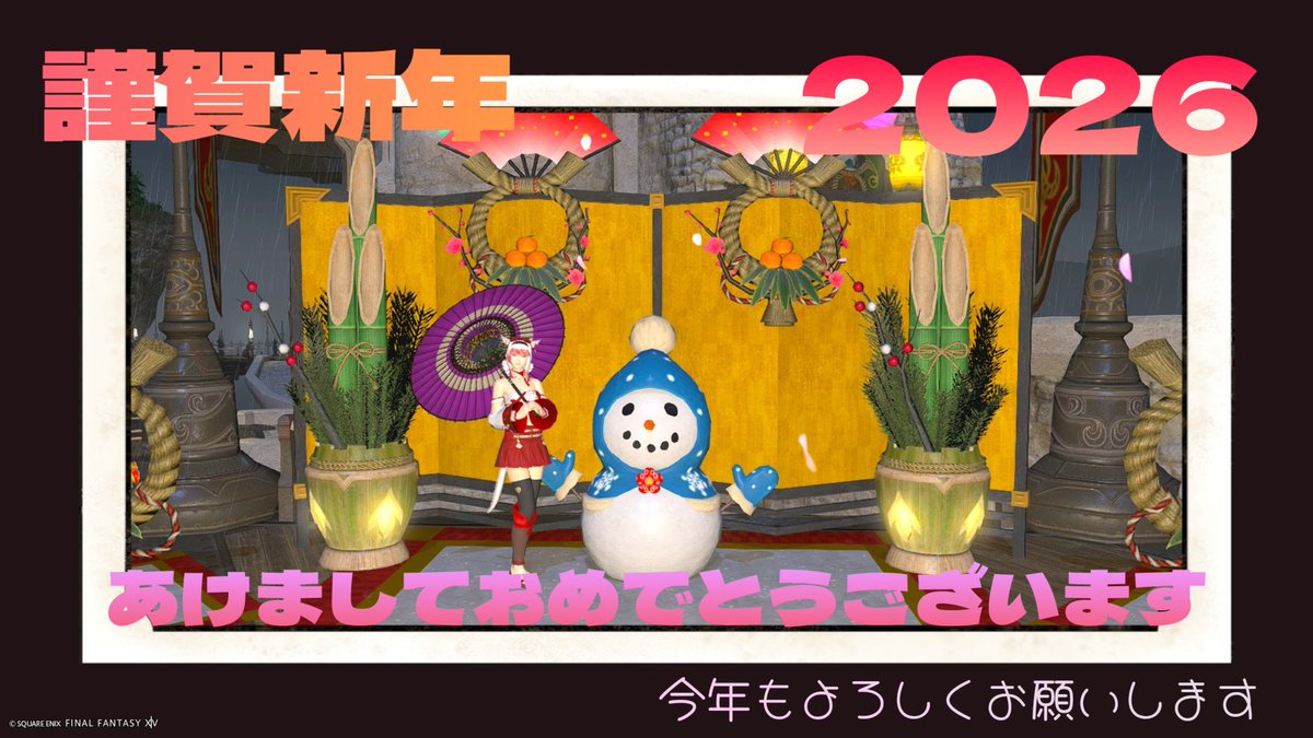 べるべっと🌹 tweet media